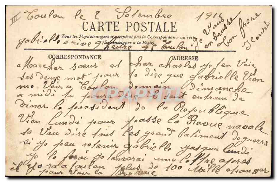 Le Jauréguiberry — Marine de guerre — LL. n°6 — Verso