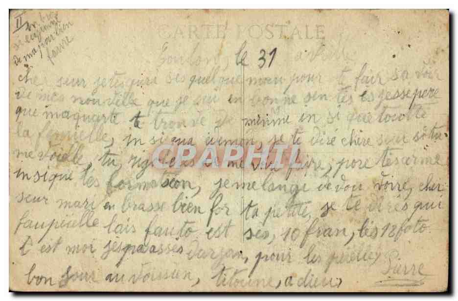 Marine de Guerre - JUSTICE - Guirassé à tourelles - L.R. — Verso