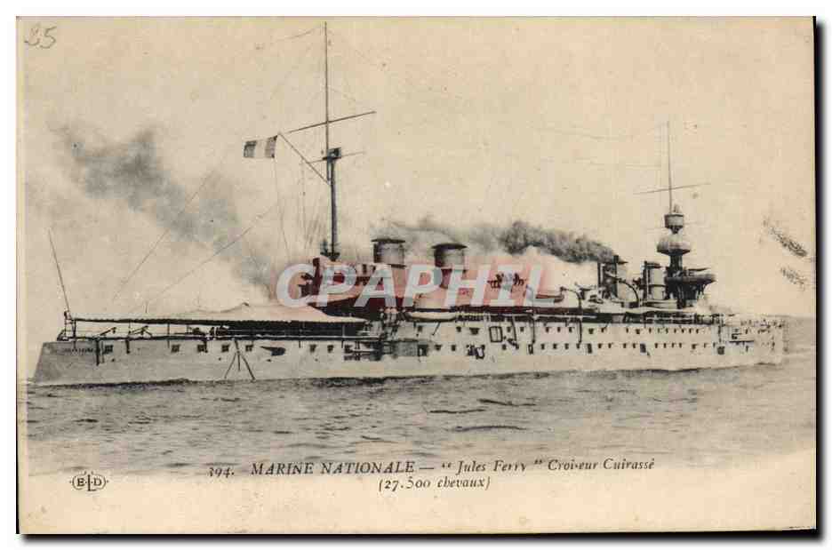 Marine Nationale — "Jules Ferry" Croiseur Cuirassé (27.500 chevaux) — B.D. n°394
