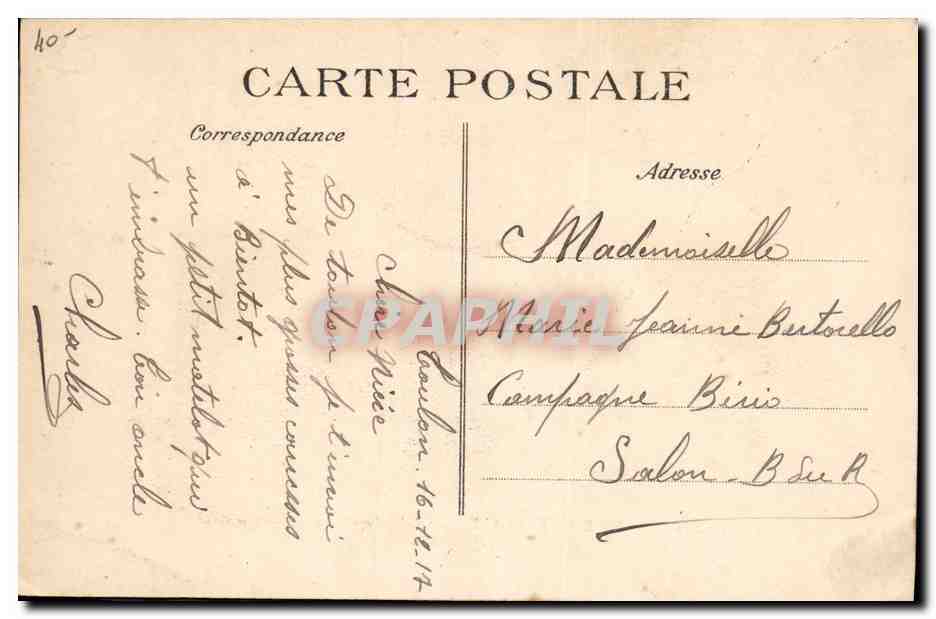 Marine Nationale — "Jules Ferry" Croiseur Cuirassé (27.500 chevaux) — B.D. n°394 — Verso