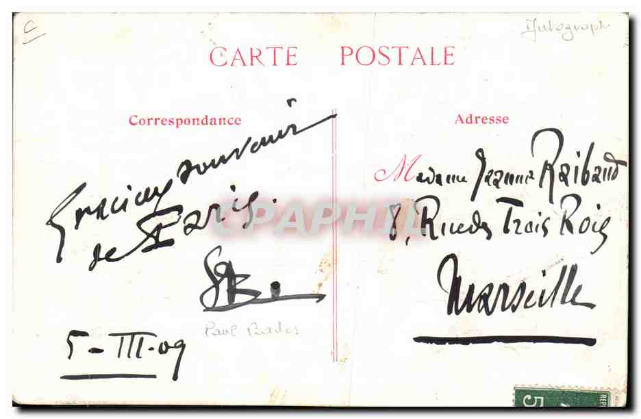 M'aimez-vous ? — Repertoire Lucette de Verly et Alberthal — Paul Bades — Verso