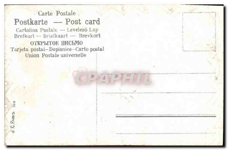 CPA Fantaisie Fleurs Moulin a vent — Verso