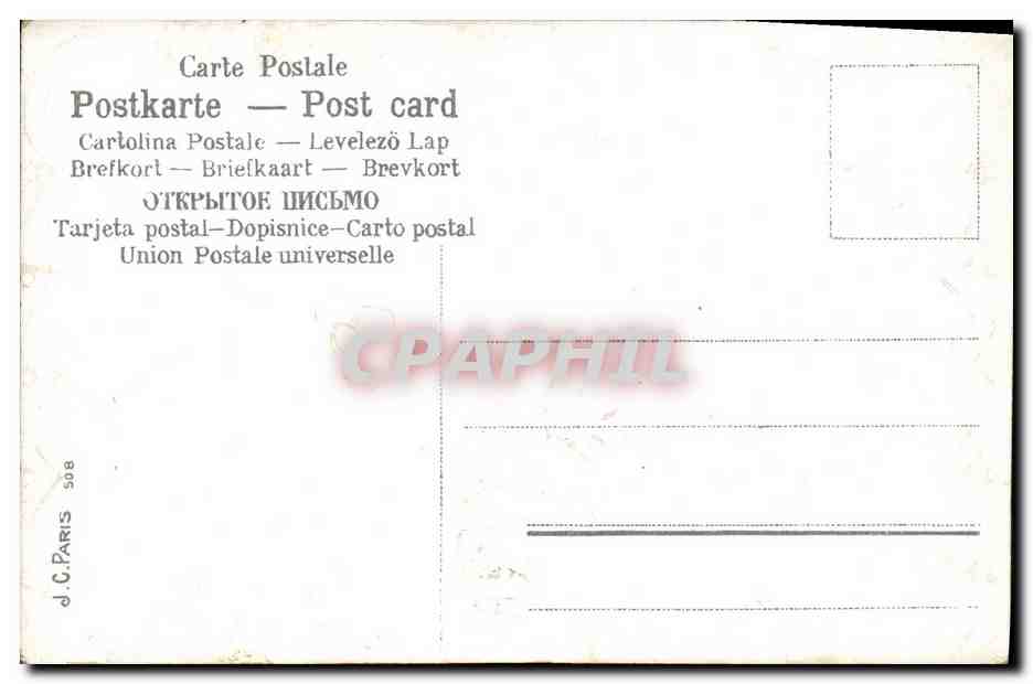 CPA Fantaisie Fleurs Moulin a vent — Rückseite