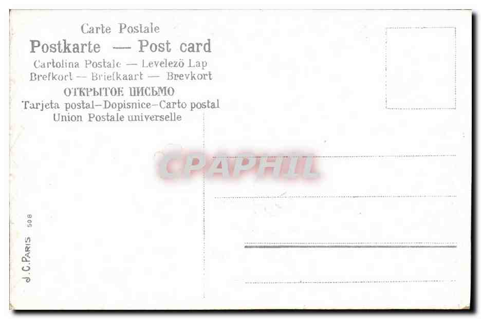 CPA Fantaisie Fleurs Moulin a vent — Verso
