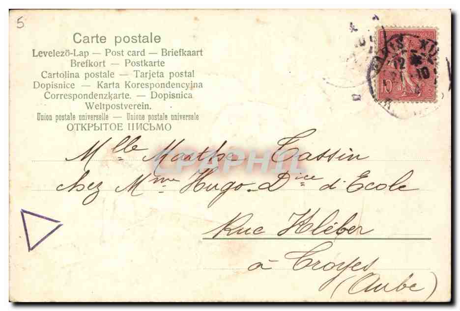 CPA Fantaisie Fleurs  — Verso