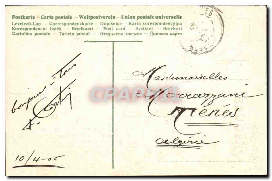 CPA Fantaisie Fleurs Paques — Verso
