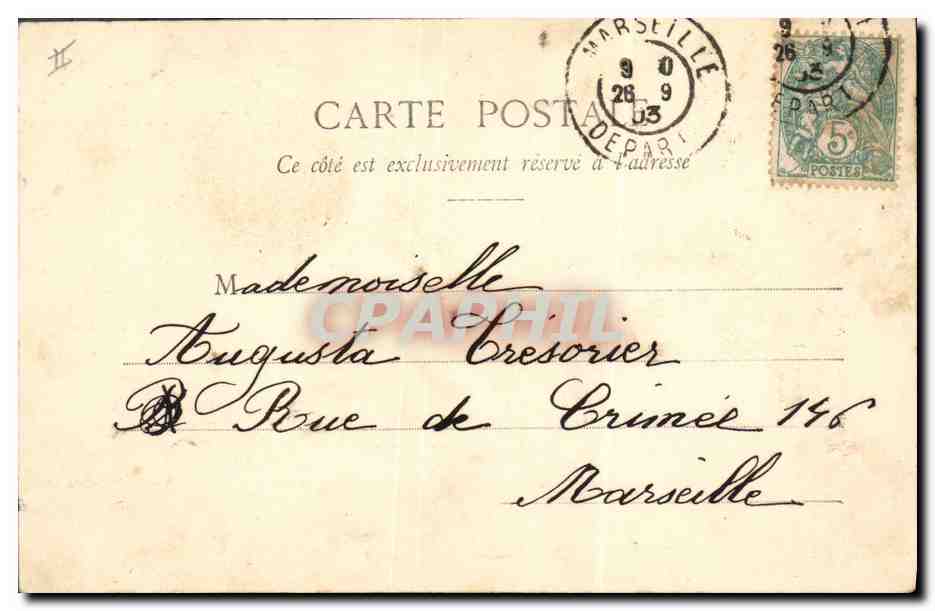Petite Mère — Poème imprimé — Phototype A. Beareet & Cie, Nancy — Achterkant