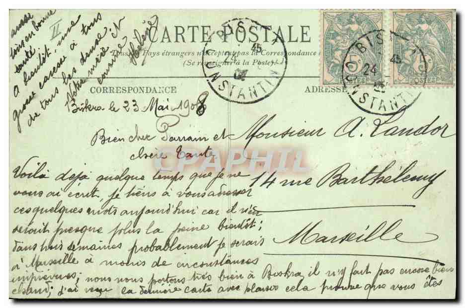 CPA Touggourth Tombeau du Cherif Sidi El Hadj Interieur de la mosquee de la Zaouia de Temacin — Rückseite