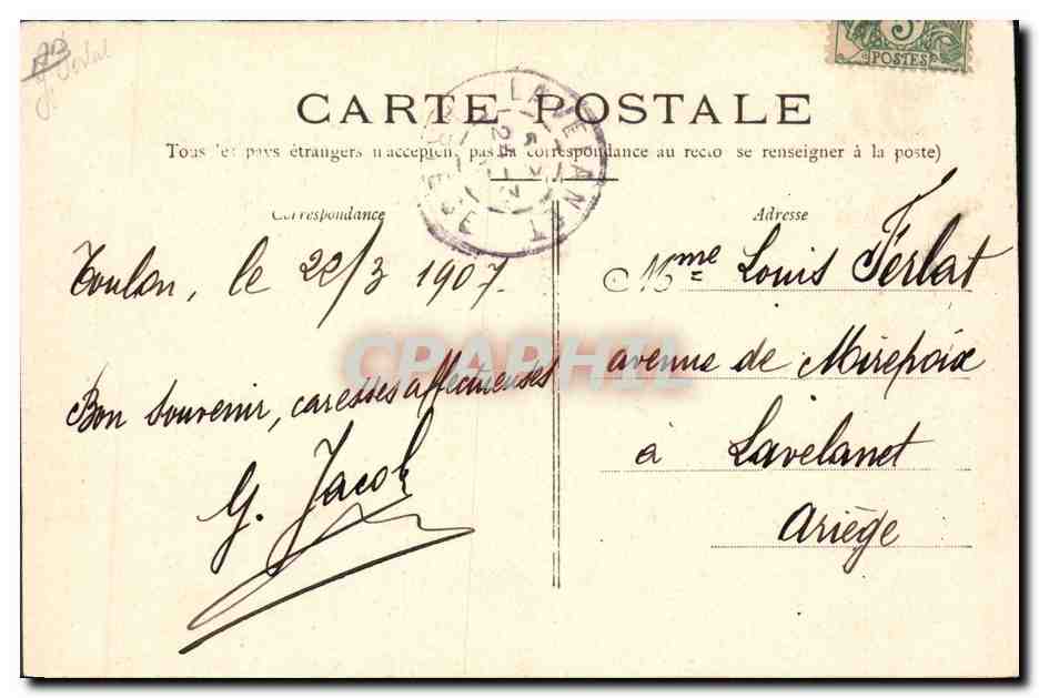 Obsèques des Victimes de l'Éna — Prolonges d'Artillerie Portant les Cercueils — Éditeur non visible — Rückseite