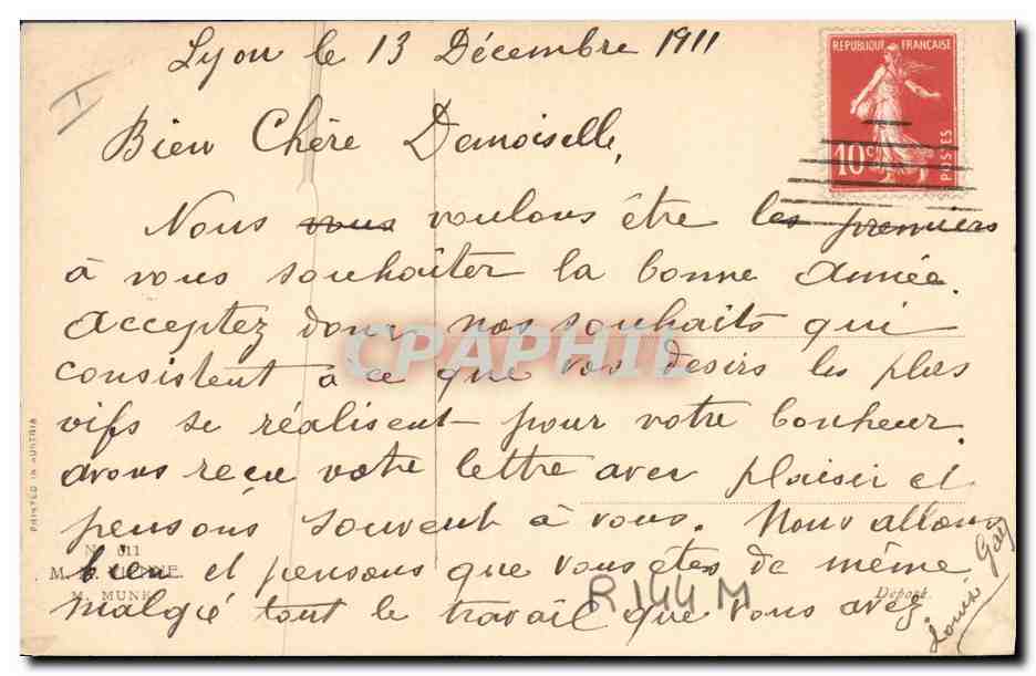 Chiot dans un panier de fleurs — Heureuse Année! — M. MUNIE, Lyon — Verso