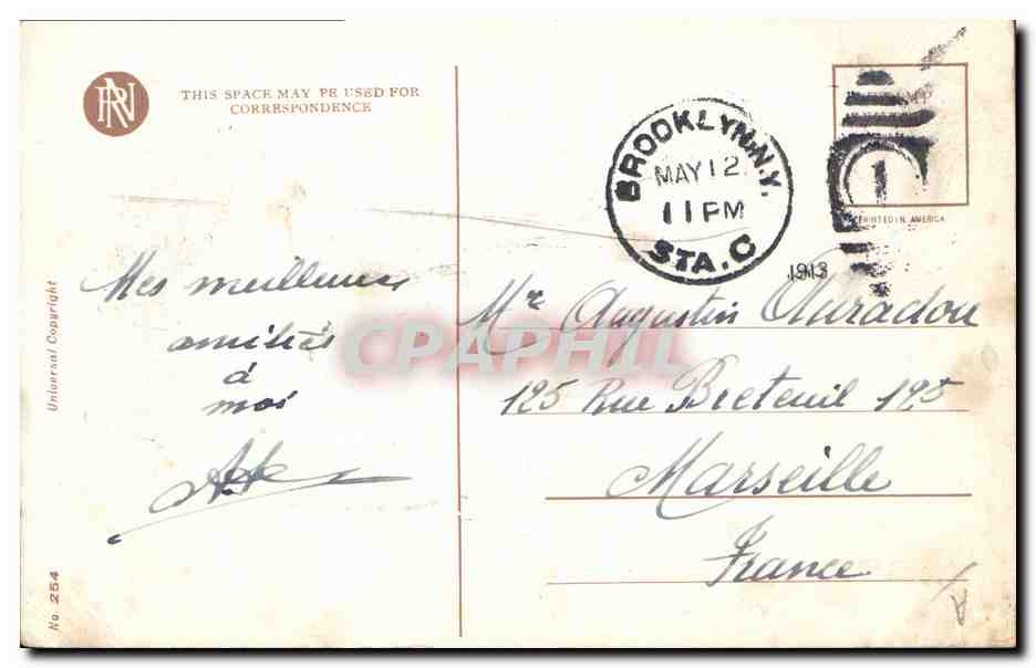 Femme et chien — PALS — Heinthal & Newman, N.Y. — Reverso