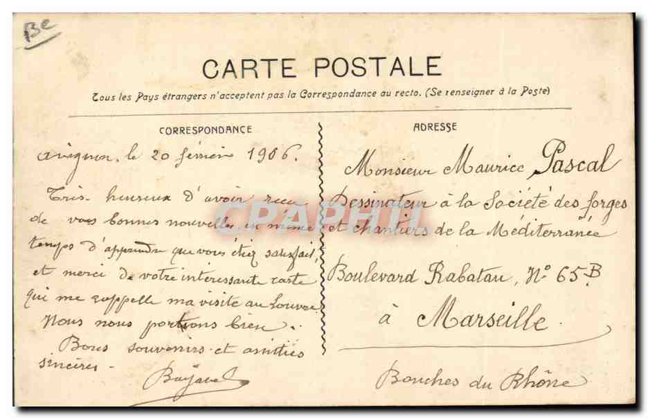 Avignon - Manœuvres exécutées sur le Rhône — Ouverture de portières pour laisser passer un remorqueur — Guende phot. — Verso
