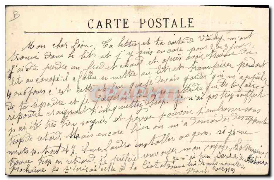 CPA Militaria Avignon Pont sur le Rhone par le 7eme Genie Le passage des troupes — Rückseite