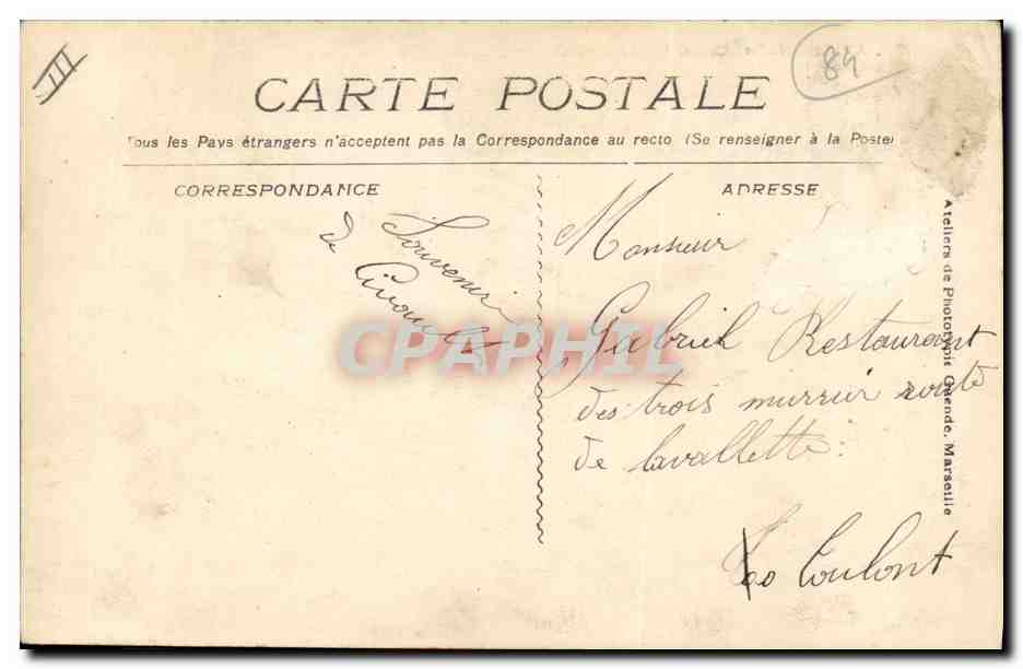 CPA Militaria Avignon 7eme Genie Manoeuvres de pont Ouverture de Portiere  — Rückseite