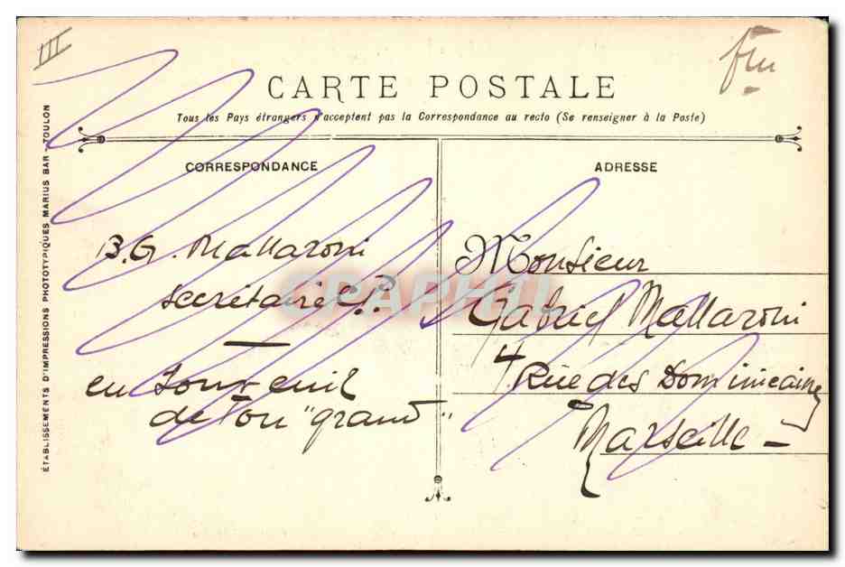 CPA Bateau Justice Cuirasse a tourelles — Verso