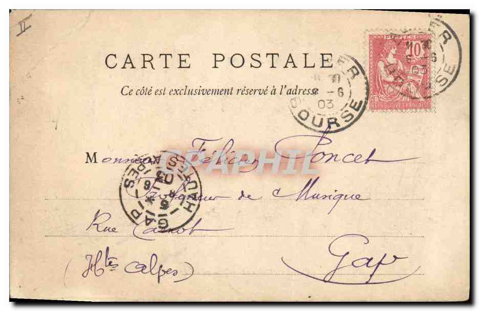 CPA Bateau Souvenir du voyage en Algerie de Emile Loubet Croiseur Cuirasse Jeanne d'Arc — Verso