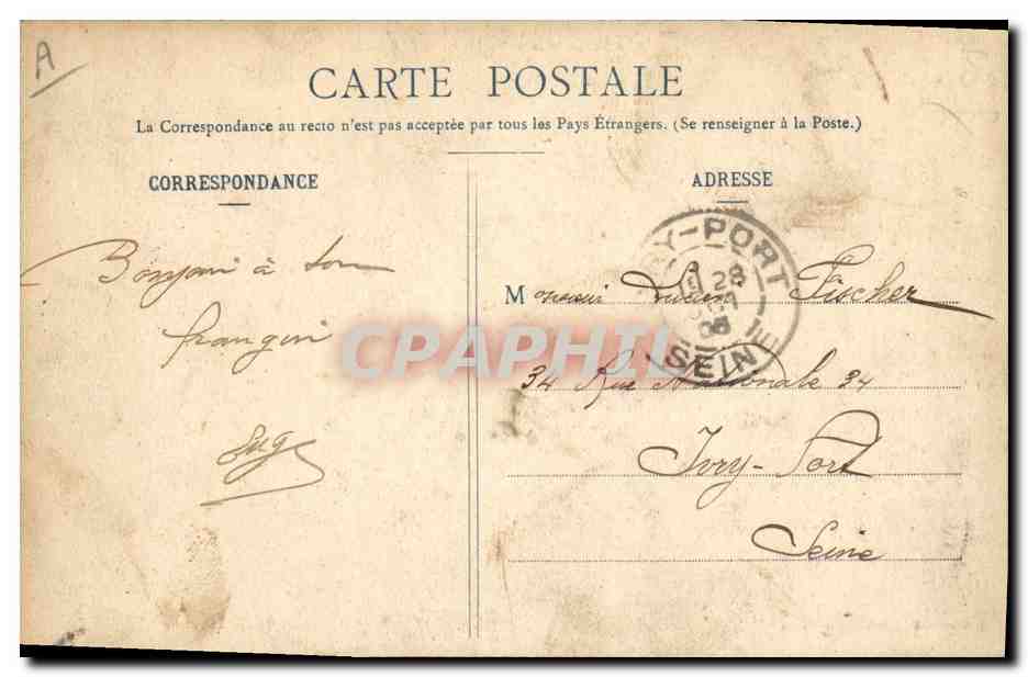 Le Croiseur corsaire Jurien de la Gravière — Collection H. Laurent, Port-Louis — Verso