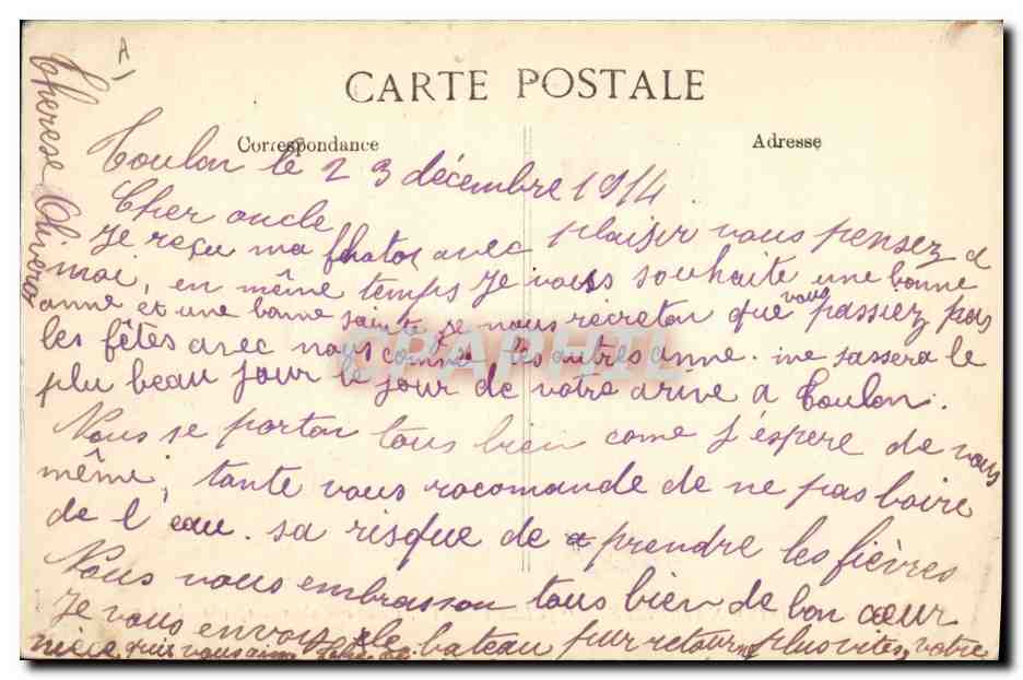 Marine Nationale — "Jules-Ferry", Croiseur-Cuirassé, 27.500 Chevaux — Éditeur E.P.D., n° 1024 — Reverso