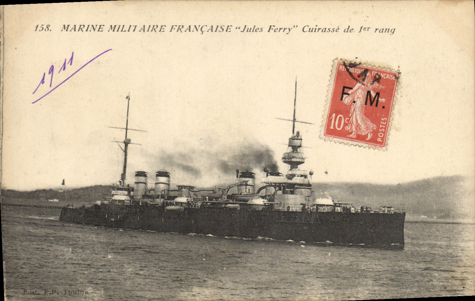 Marine Militaire Française "Jules Ferry" Cuirassé de 1er rang — Éditeur F.P. Toulon, n° 158