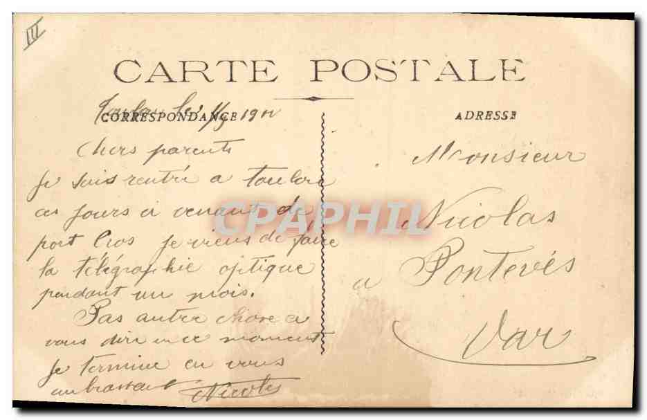 Marine Militaire Française "Jules Ferry" Cuirassé de 1er rang — Éditeur F.P. Toulon, n° 158 — Verso