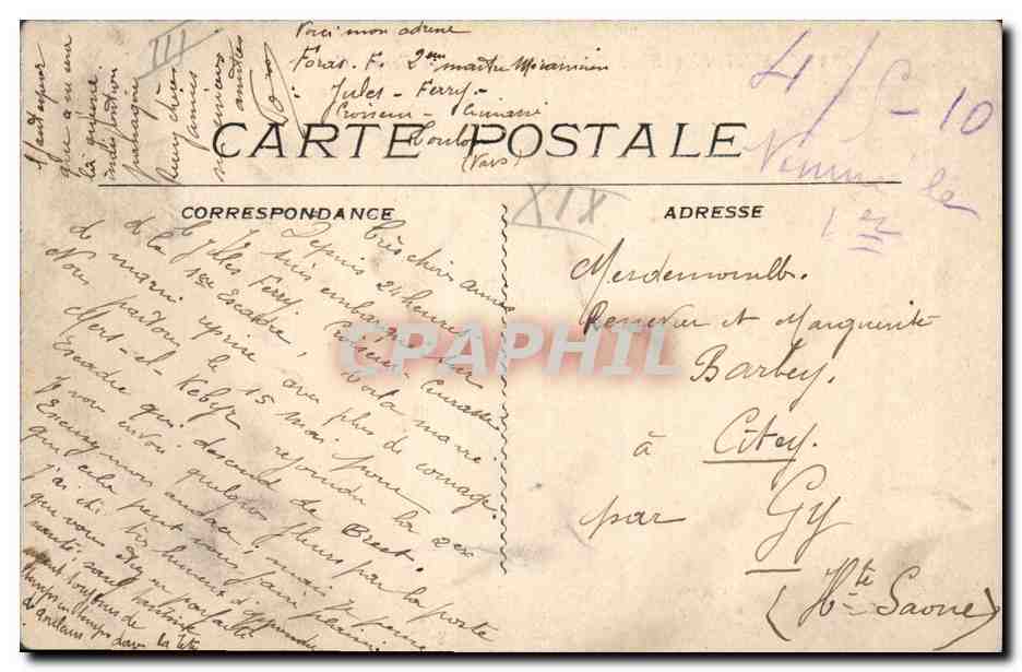 CPA Bateau Jules Ferry Cuirasse de 1er rang — Verso