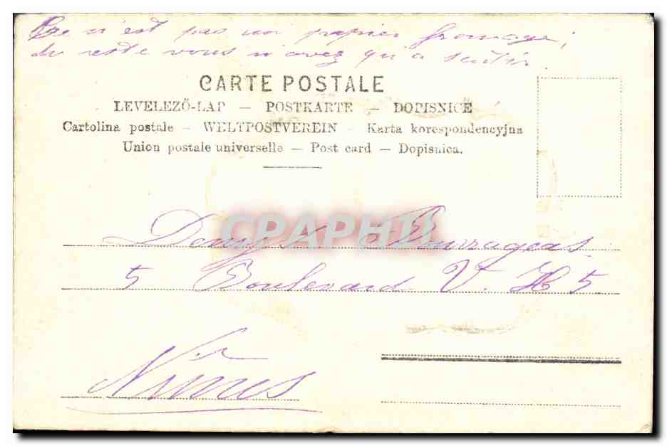 Portrait de femme — éditeur 'CRAPRY' — n° de série non visible — Verso