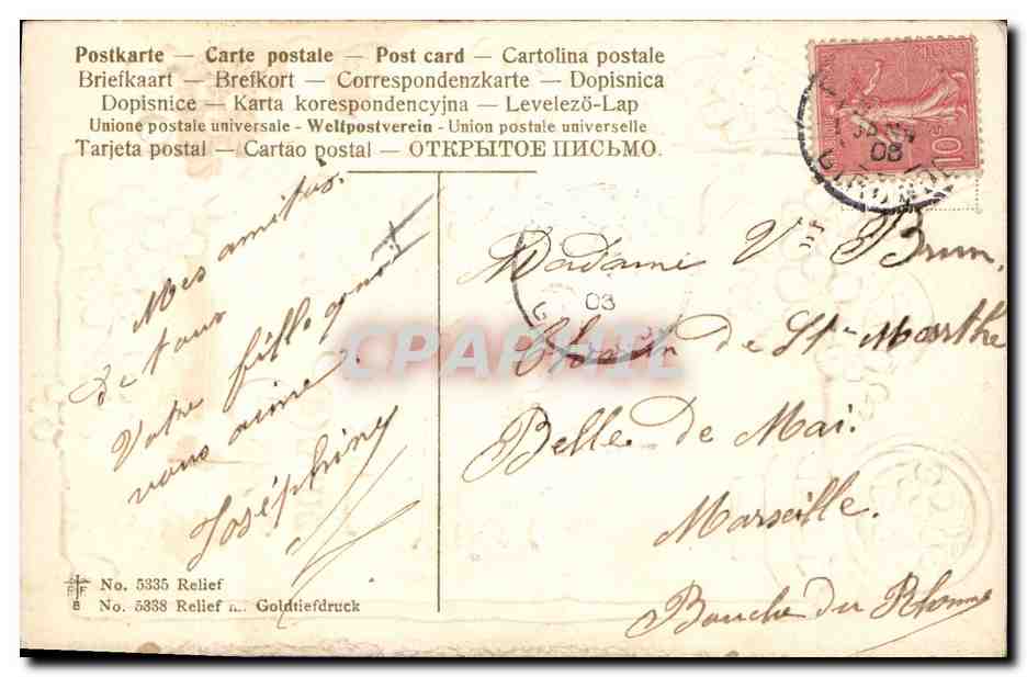 CPA Fantaisie Fleurs  — Verso