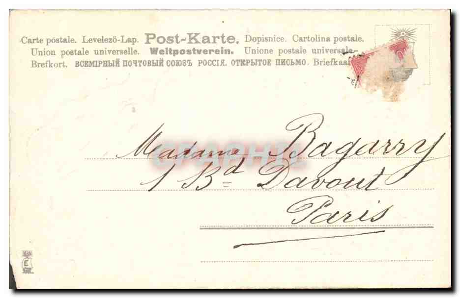 CPA Fantaisie Fleurs Ancre de marine Trele  — Rückseite