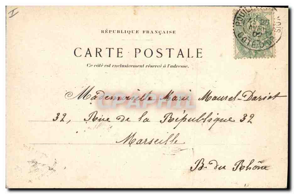 CPA Bourg Eglise de Brou Tombeau de Marguerite de Bourbon  — Rückseite