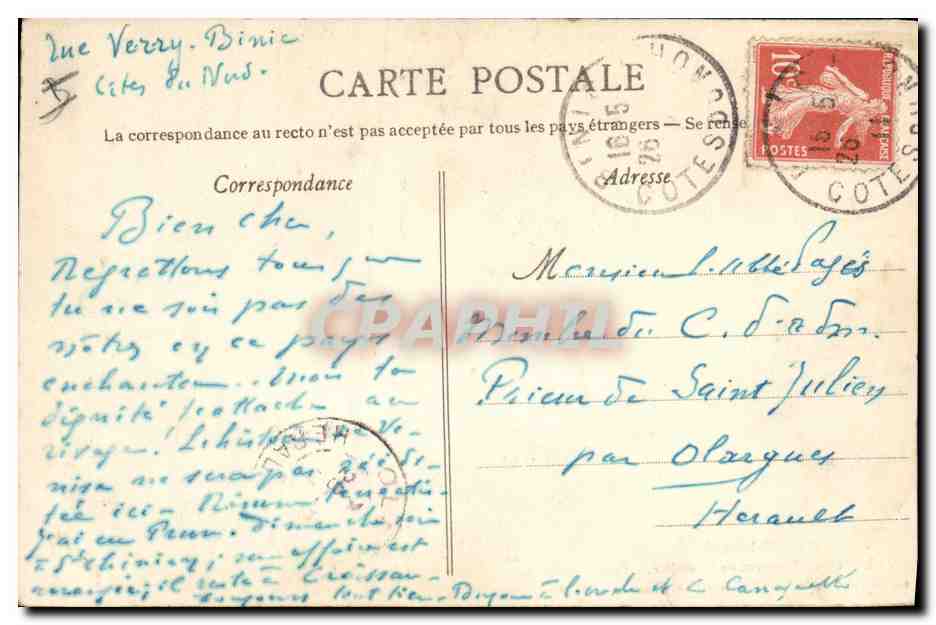 CPA Bretagne Lantic Tombeau du Chevalier de Rosmadec a l'interieur de la chapelle de Notre Dame de la Cour Lion  — Rückseite