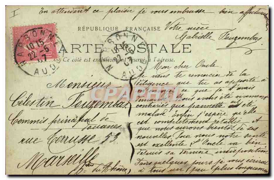 CPA Tombeau de Pierre de la Jugie Archeveque de Narbonne  — Rückseite