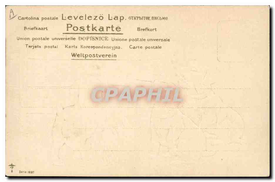 Chiens regardant un chat — illustration — Union postale universelle, série 1897 — Reverso