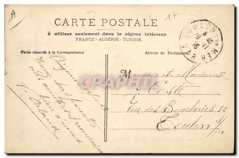 CPA Militaria Avignon Pont de Chevalets — Rückseite