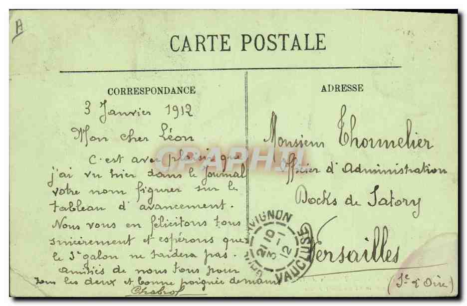 CPA Militaria Avignon Travaux du Genie Lancement du pont Route — Rückseite
