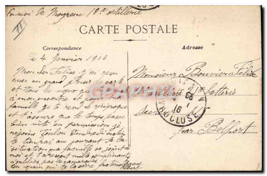 CPA Militaria Avignon 7eme Genie Manoeuvres executees sur le Rhone Ouverture de portiere pour laisser passer un remorqueur — Rückseite