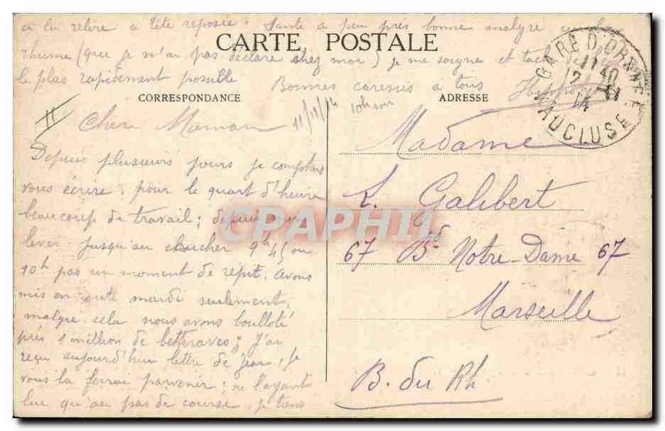 Pont de fer de Lagny-Thorigny — détruit par le Génie Français — G. Mathière, éditeur, Paris — Verso