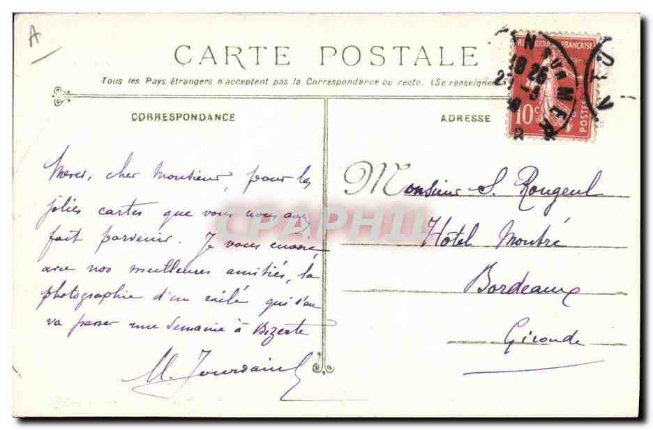 CPA Bateau Jules Ferry Croiseur Cuirasse — Verso