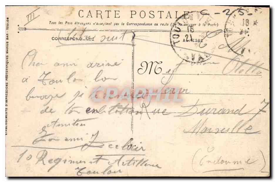 Justice - Cuirassé à tourelles — Marine Militaire Française — Verso