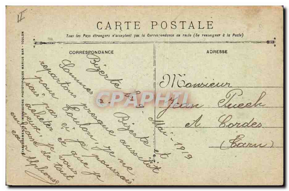 CPA Bateau Jules Ferry Croiseur Cuirasse — Verso