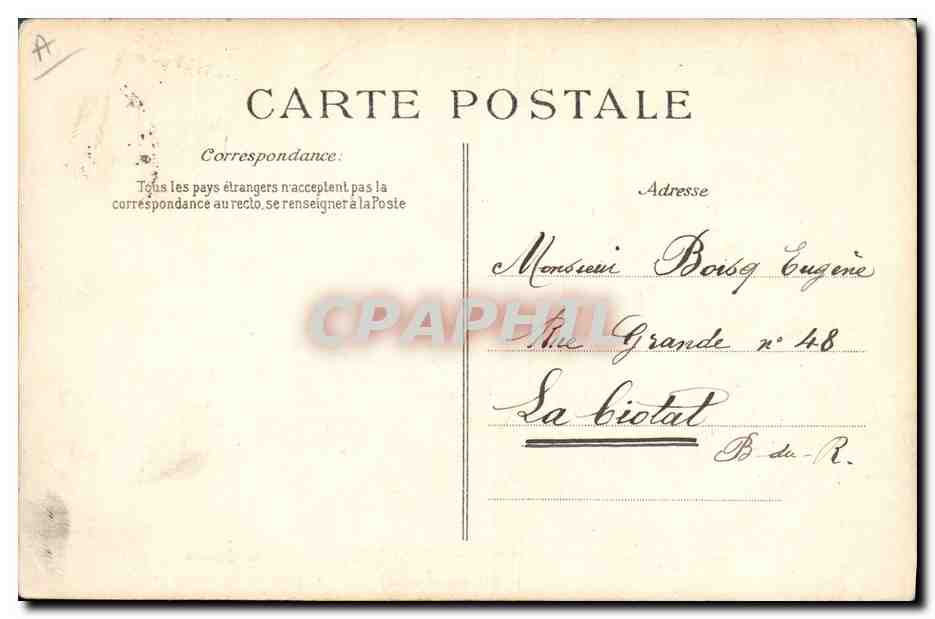 Croiseur Cuirassé "Jules Ferry" — Marine Nationale — éditeur E.D. n°394 — Reverso