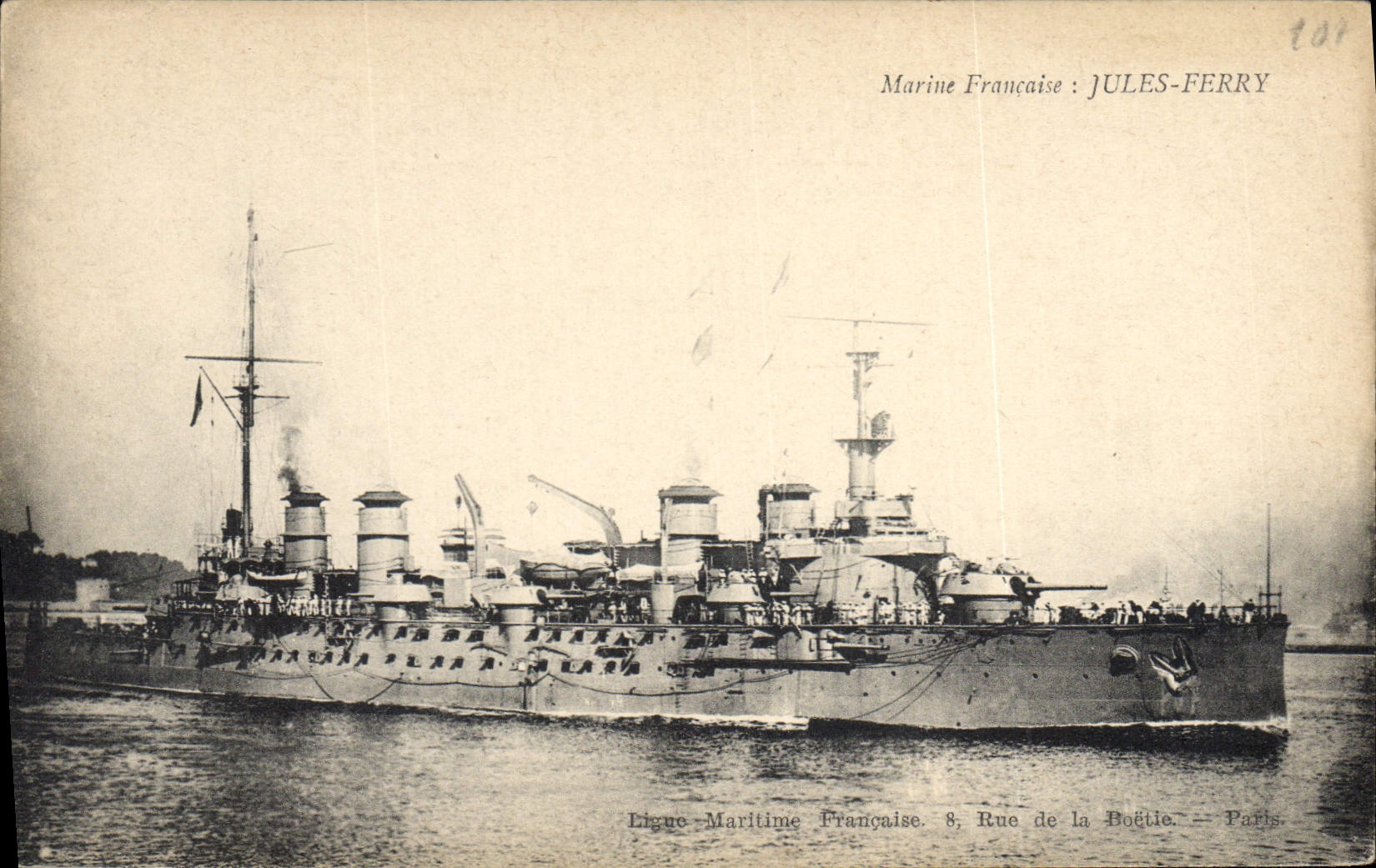 CPA Bateau Jules Ferry 