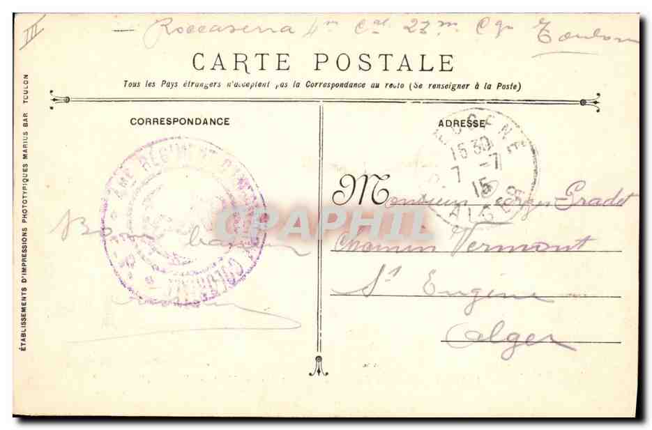 CPA Bateau Justice Cuirasse a tourelles  — Verso