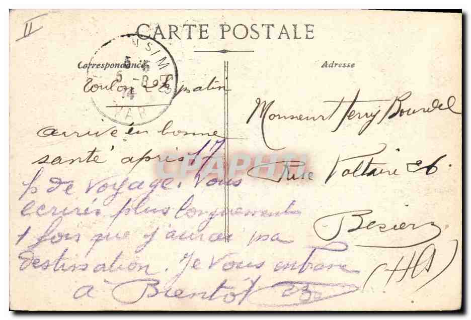 CPA Bateau Jules Ferry Croiseur de 1er rang — Verso