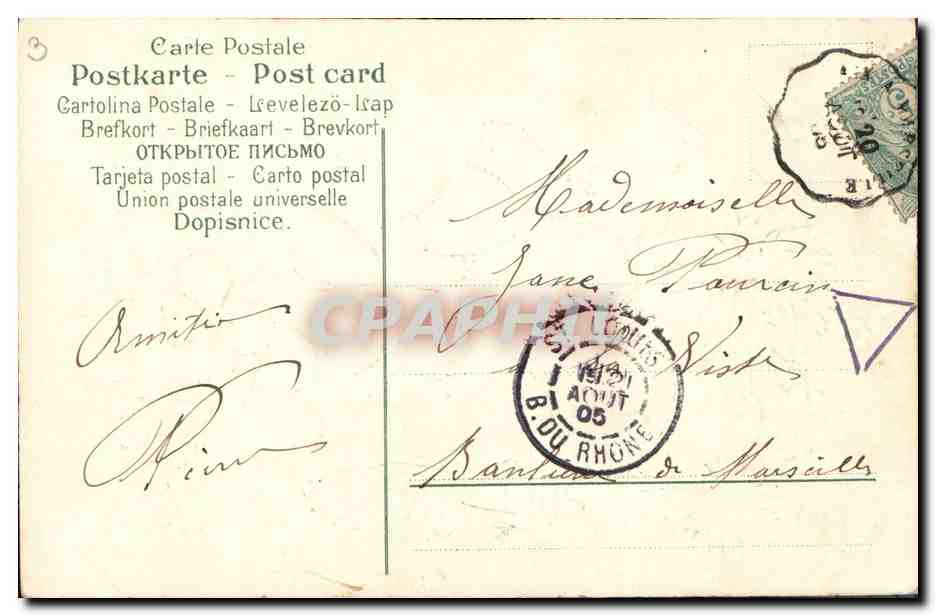 Fleurs et trèfles — Souvenir à bonne fête — éditeur non visible, n° 88 — Rückseite