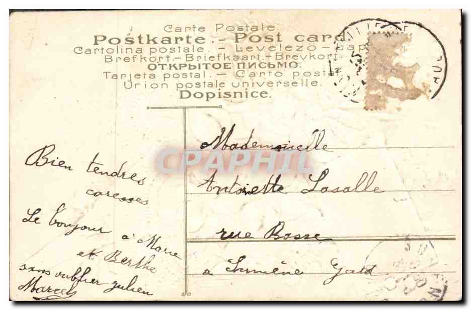 CPA Fantaisie Fleurs  — Verso