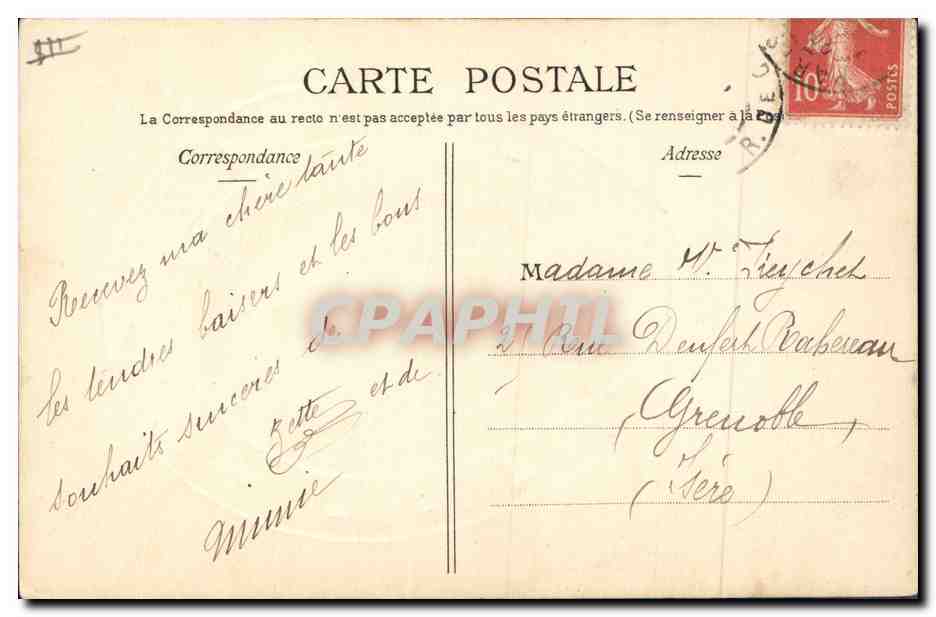 Jeune femme en robe verte — Bonne fête — République Française — Rückseite