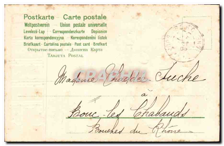 Violetten — Regrets des vacances — Union postale universelle — Achterkant