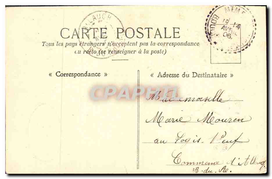 CPA Fantaisie Fleurs Paques — Verso