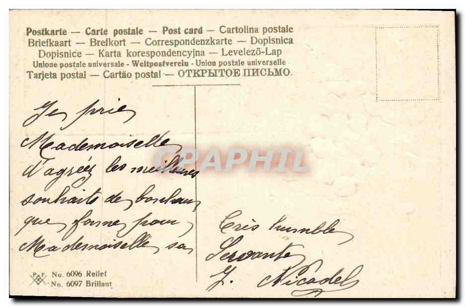 CPA Fantaisie Fleurs Heureuse FEte — Verso