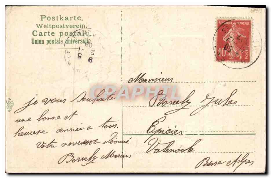 CPA Fantaisie Fleurs Bonne annee — Verso